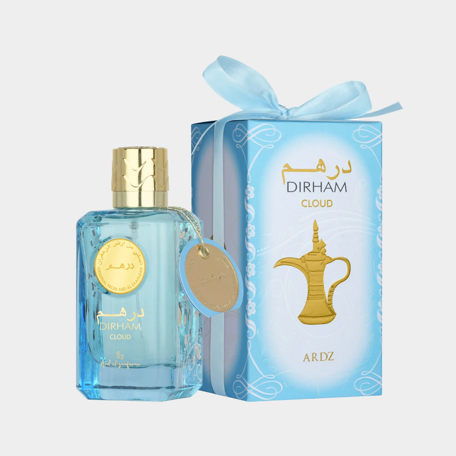 Perfume